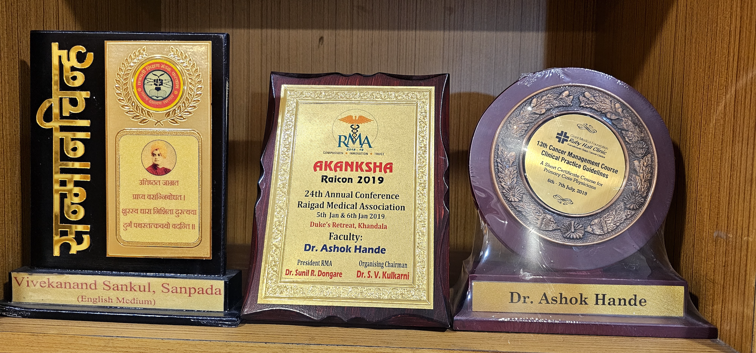 Award for excellence in brainstroke awareness campaigns by Brainline